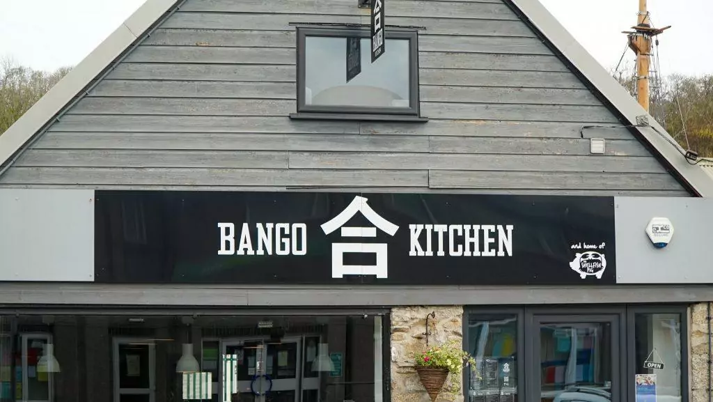 Bango kitchen exterior
